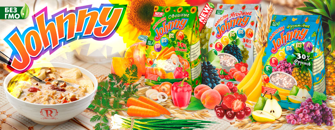 Мюсли Johnny|麦片Johnny